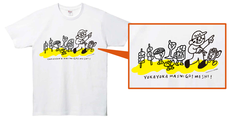 オリジナルTシャツ