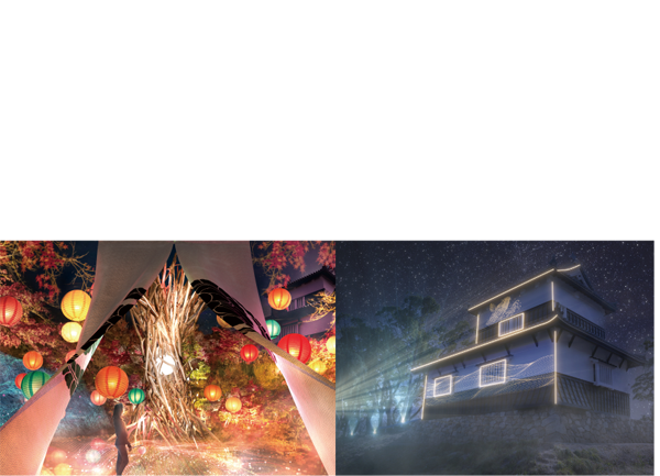 光の城郭まつり