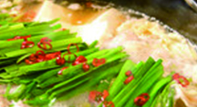 六商会_ごえん